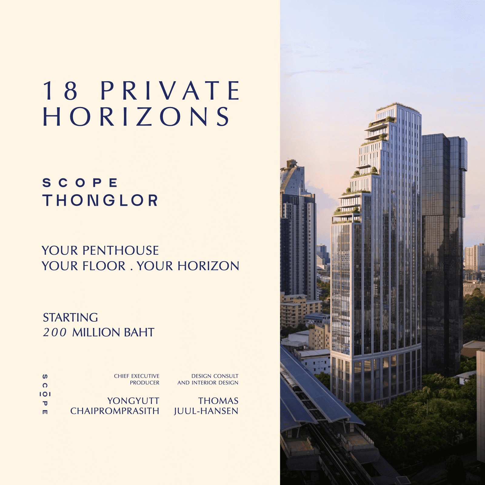 คอนโดทองหล่อ โครงการ สโคป ทองหล่อ (SCOPE Thonglor)