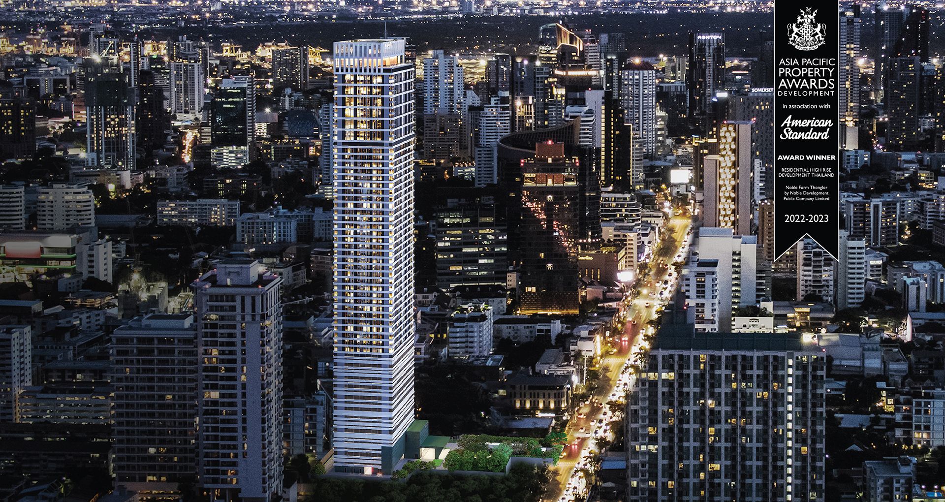 คอนโดทองหล่อ โครงการ โนเบิล ฟอร์ม ทองหล่อ (Noble Form Thonglor)