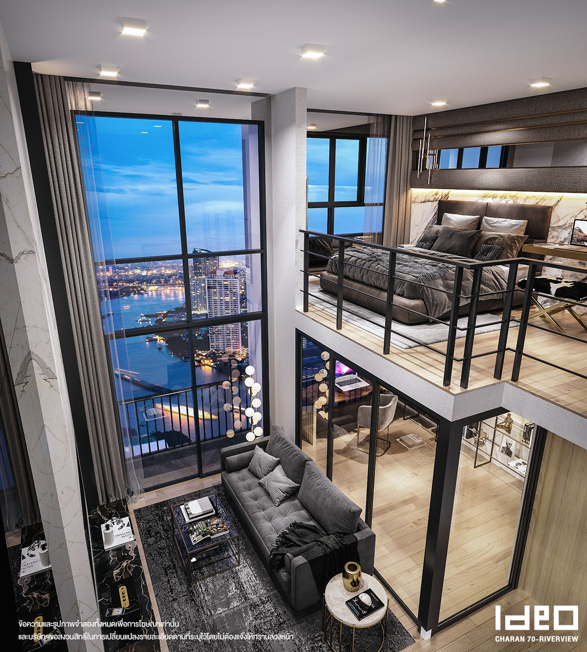 รูปแบบห้องคอนโด ไอดีโอ จรัญฯ 70-ริเวอร์วิว (Ideo Charan 70-Riverview)