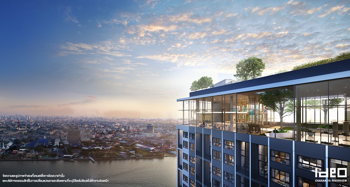 โครงการ ไอดีโอ จรัญฯ 70-ริเวอร์วิว (Ideo Charan 70-Riverview)