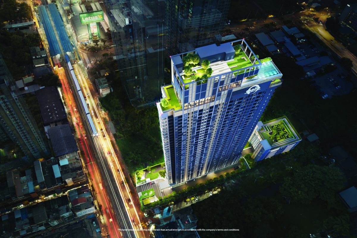 คอนโดมิเนียม High Rise