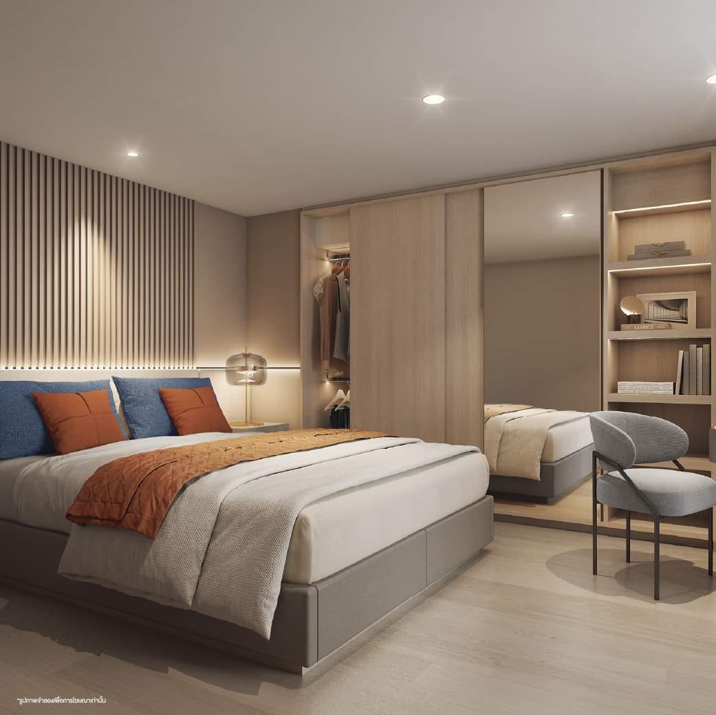 แบบ 2 ห้องนอนในโครงการคอนโดคัลเจอร์ จุฬา (Culture Chula)