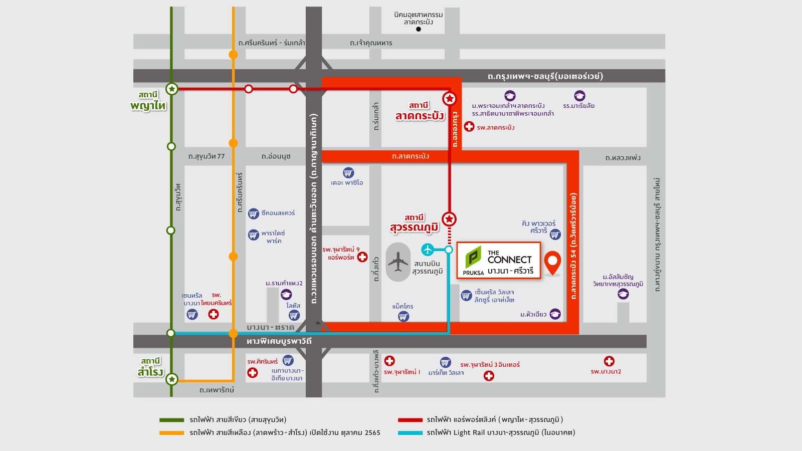 แผนที่ทาวน์โฮมบางนา โครงการ เดอะ คอนเนค บางนา-ศรีวารี 2