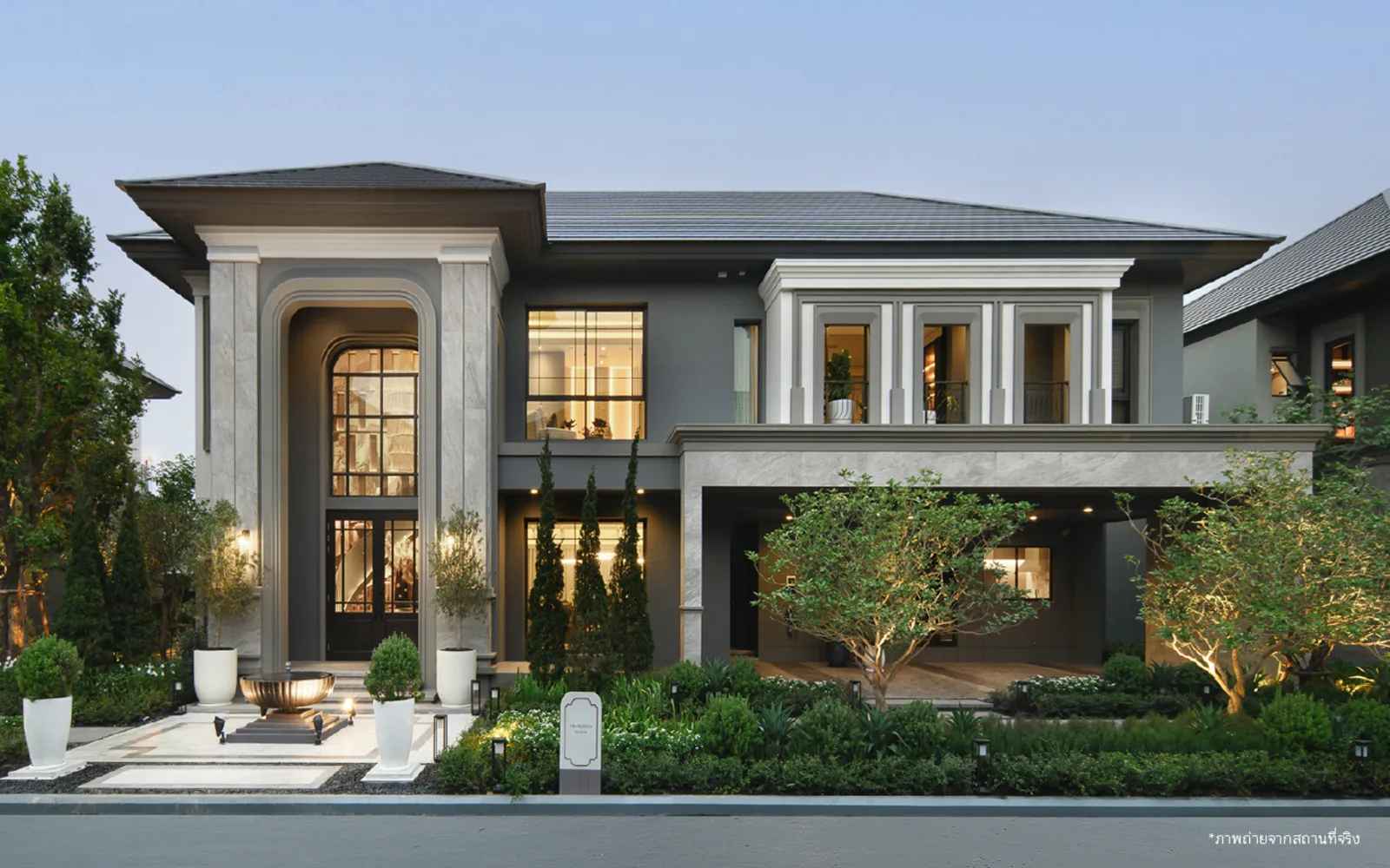 บ้านกรุงเทพกรีฑา โครงการ แกรนด์ บางกอก บูเลอวาร์ด กรุงเทพกรีฑา