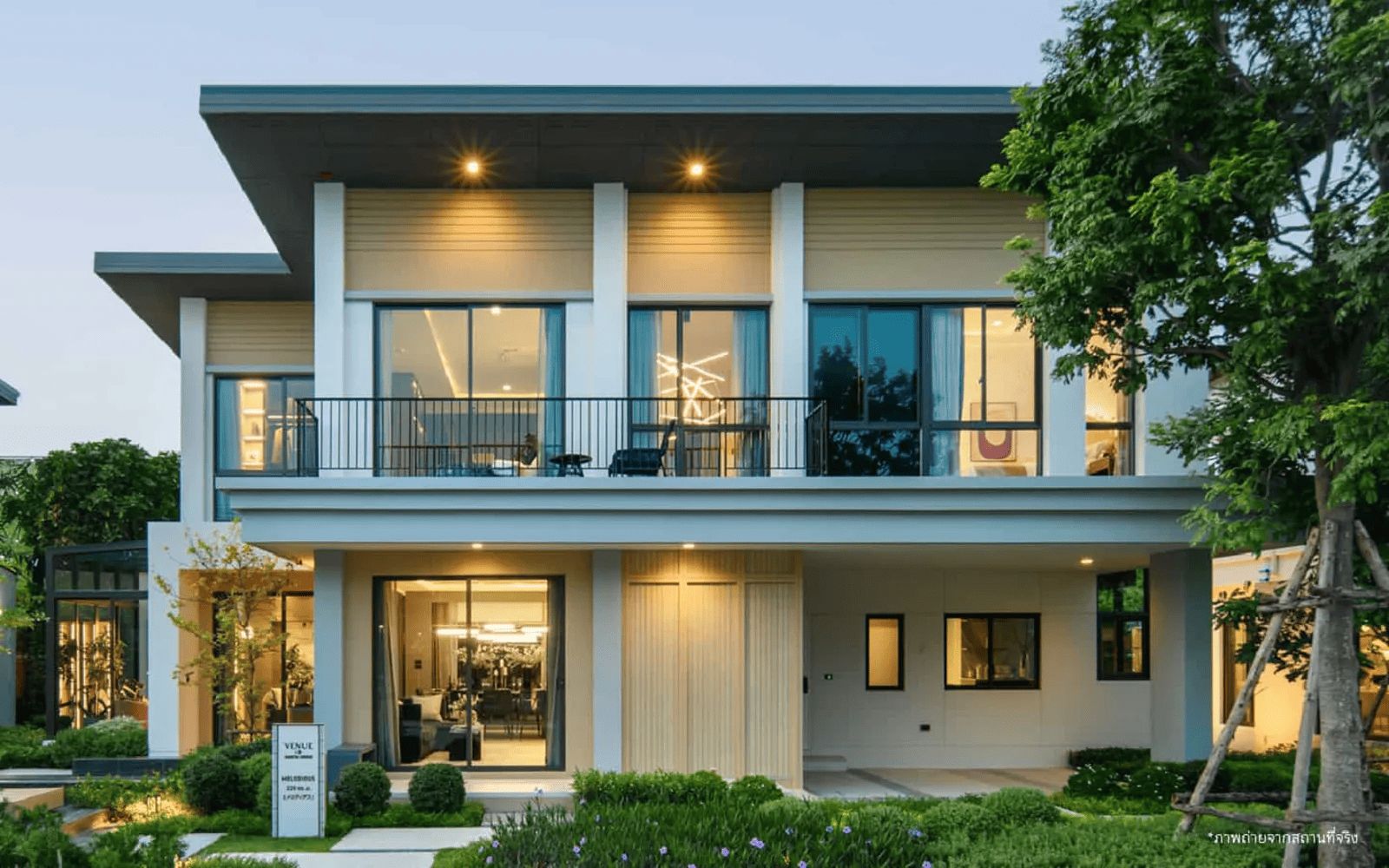บ้านรามอินทรา โครงการ เวนิว ไอดี รามอินทรา-มีนบุรี