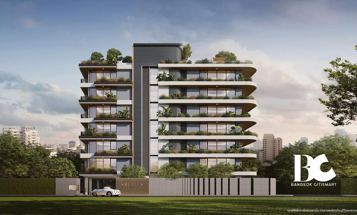 คอนโดหรู โครงการ อารีเทียร์ เพนท์เฮ้าส์ แอท อารีย์ (Aritier Penthouse At Ari)