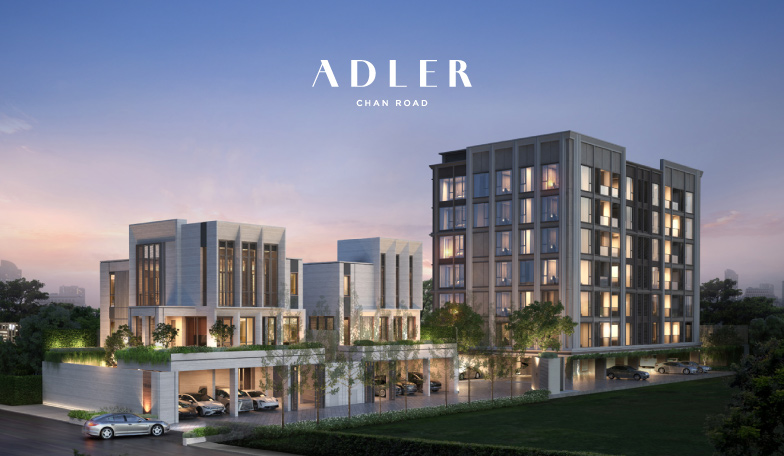 ADLER CHAN ROAD