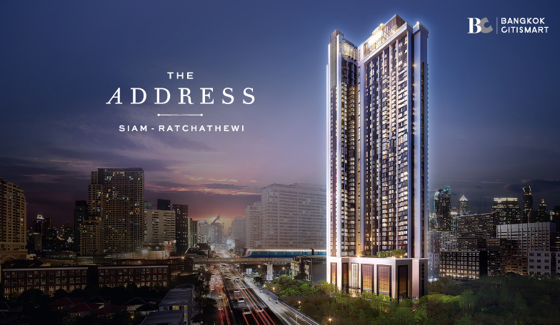 THE ADDRESS SIAM-RATCHATHEWI