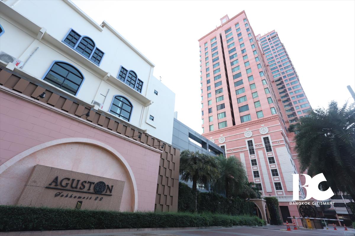 Project Alternate text