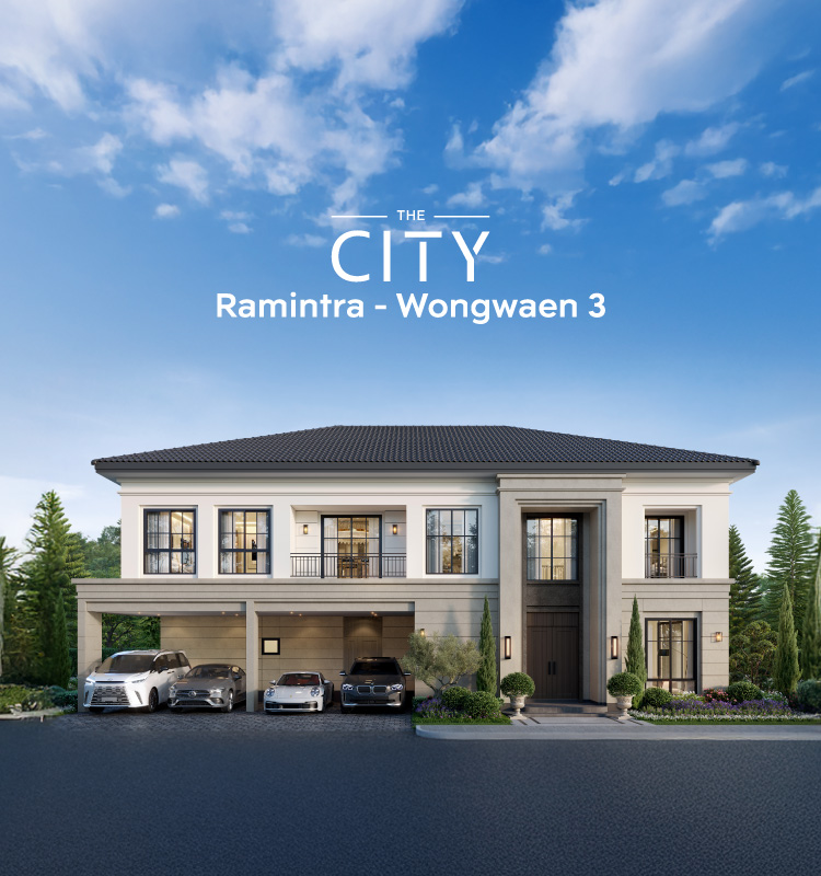 THE CITY รามอินทรา - วงแหวน 3