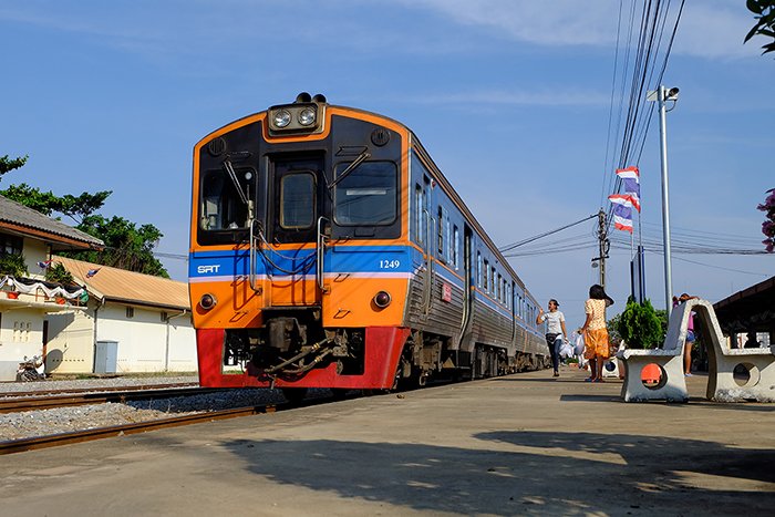 ที่ดินรถไฟ.jpg