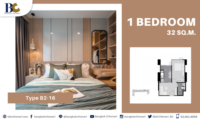 ห้องตัวอย่าง-Life-สาทร-เซียร์ร่า_1-Bedroom-32-sq.m..png