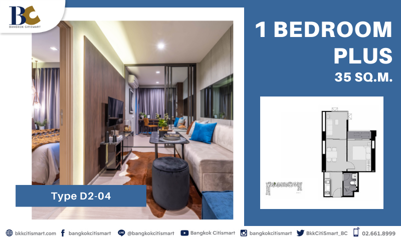 ห้องตัวอย่าง-Life-สาทร-เซียร์ร่า_1-Bedroom-Plus-35-sq.m..png
