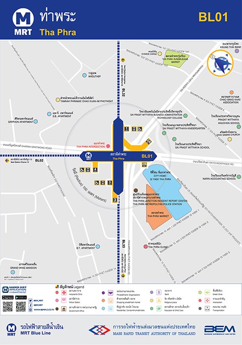 ทางออกรถไฟฟ้าสถานีท่าพระ.jpg