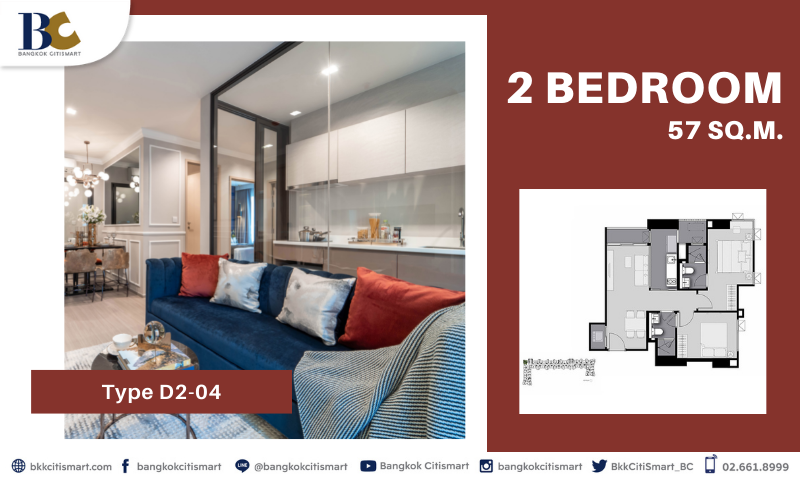 ห้องตัวอย่าง-Life-สาทร-เซียร์ร่า_2-Bedroom-57-sq.m..png