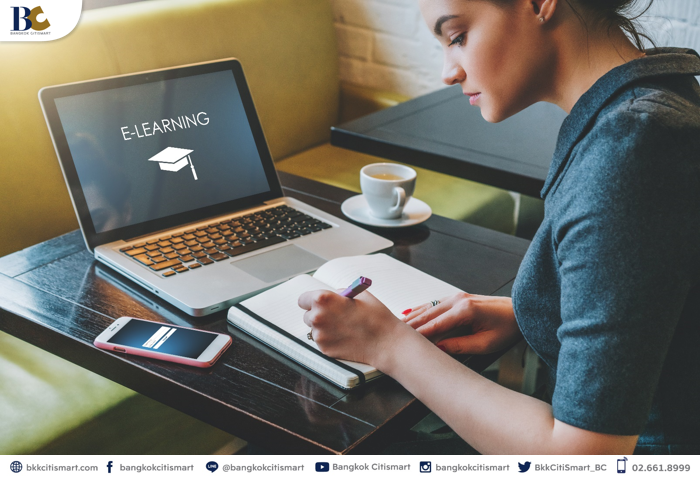 สร้างแรงบันดาลใจอย่างไรไม่ให้หมดไฟ ในช่วง Work from Home_ลงคอร์สออนไลน์พัฒนาทักษะของตัวเอง.PNG