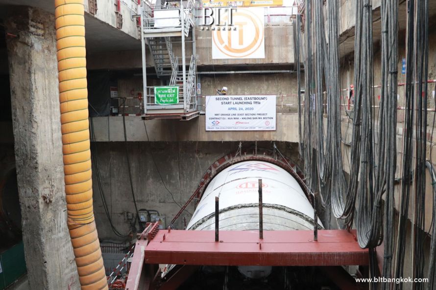 รถไฟฟ้าใต้ดิน-2.jpg