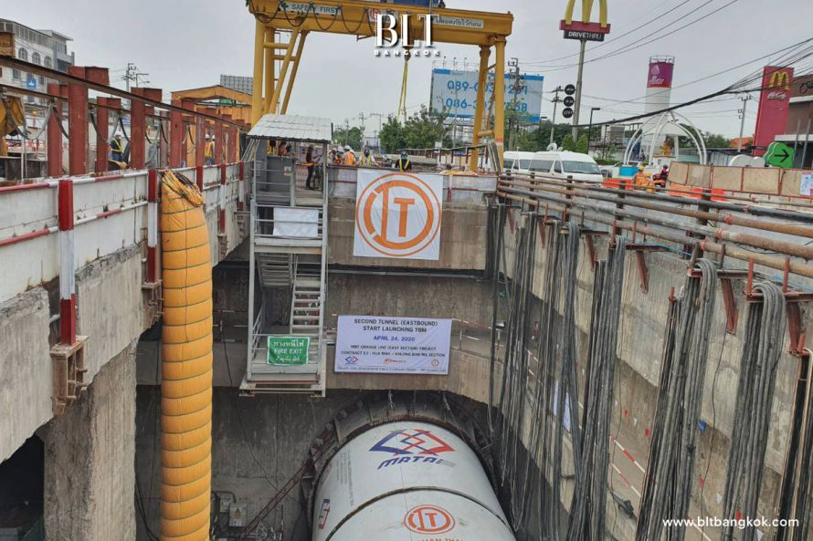 รถไฟฟ้าใต้ดิน-3.jpg