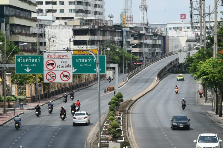 ปิดสะพานบางกะปิ.jpg