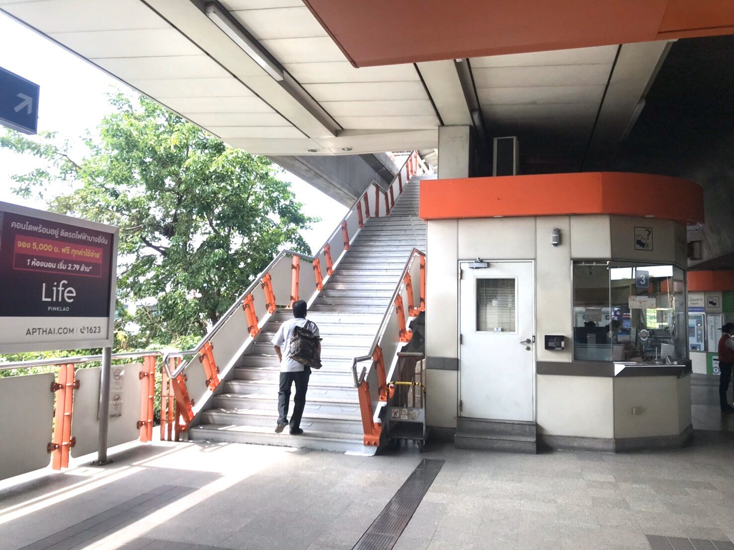 S__39690264.jpg
