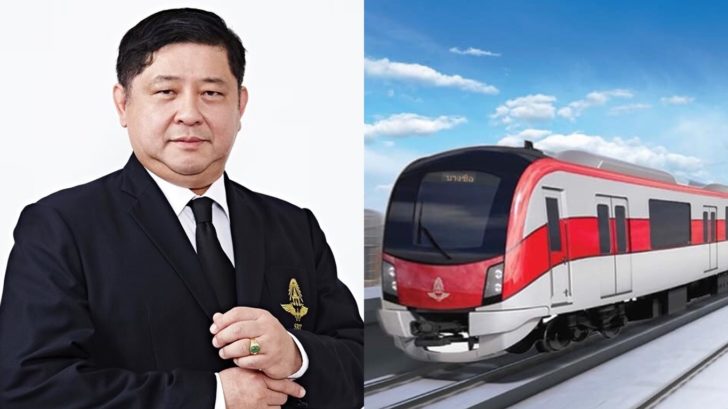 รถไฟฟ้าสายสีแดง.jpg