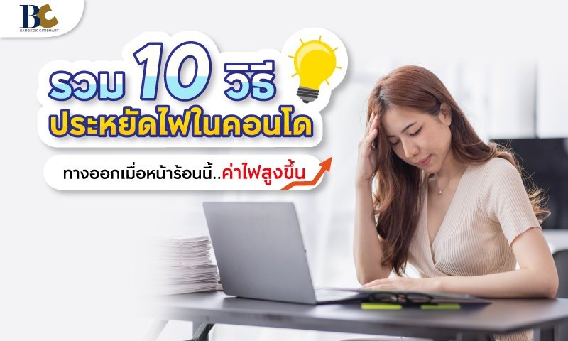 new-cover-1.jpg
