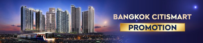 Promotion-Bangkokcitismart.jpg