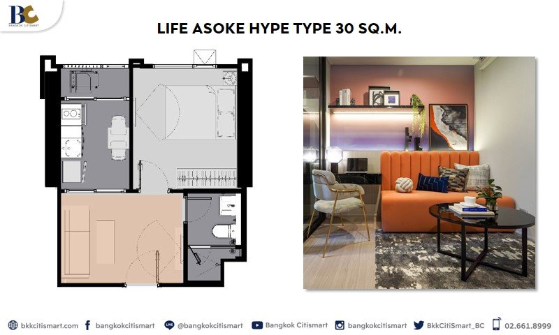 Life Asoke Hype - 1 Bedroom.JPG