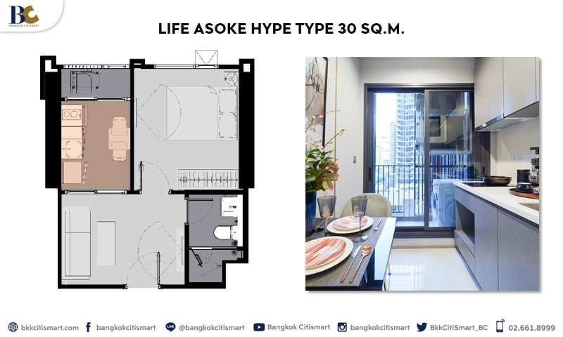 Life Asoke Hype - 1 Bedroom.JPG
