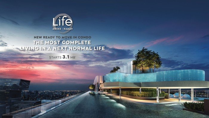 Life-Asoke-Rama9-Swimming-Pool.jpg