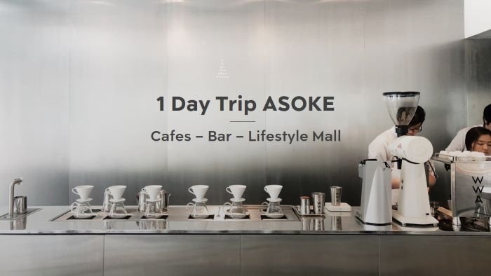 Cover-Asoke.jpg