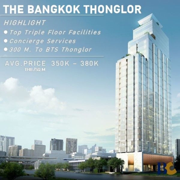 เปรียบเทียบ3คอนโดพร้อมอยู่ปี 2019 ย่านทองหล่อ
