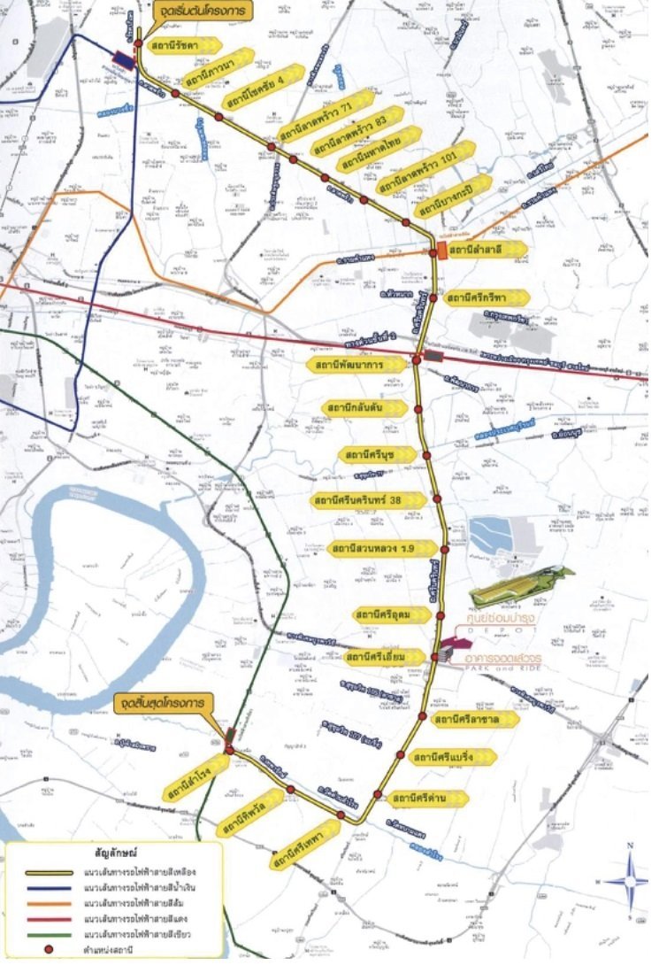 รถไฟฟ้าสายสีเหลือง-ลาดพร้าว-สำโรง-10.jpg