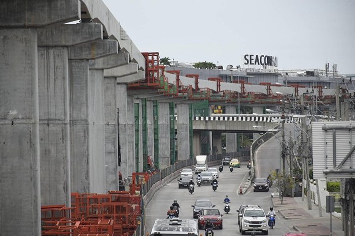 รถไฟฟ้า.jpg