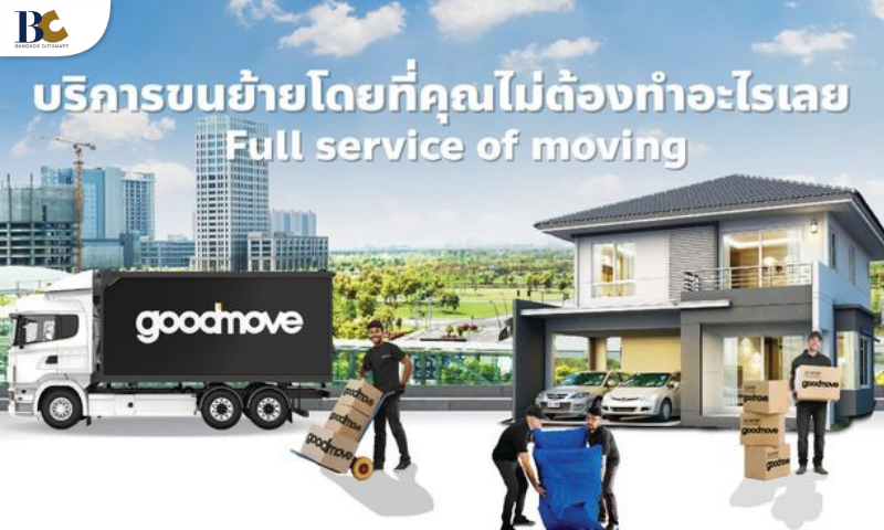 รวมบริษัทขนย้ายบ้าน-คอนโด-หอพัก_GoodMove.png