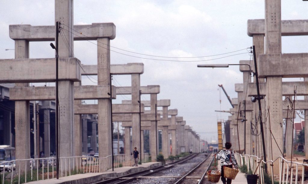 โฮปเวลล์.jpg