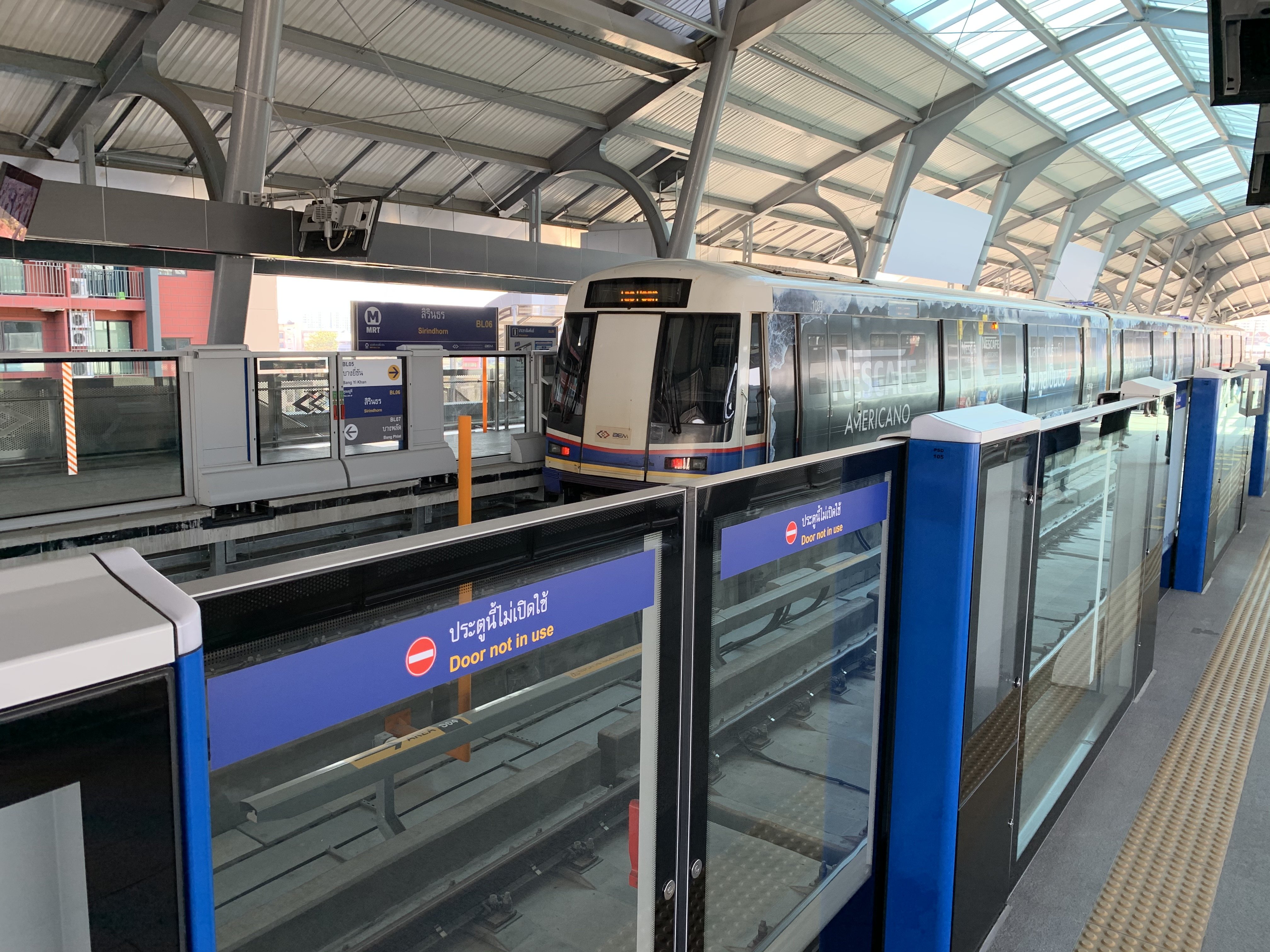 รถไฟฟ้าสายสีน้ำเงิน-2.jpg