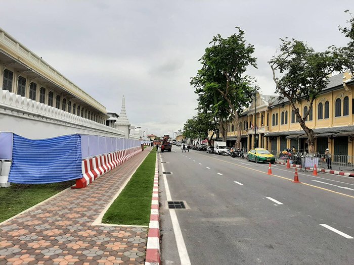 ถนนหน้าพระลาน.jpg
