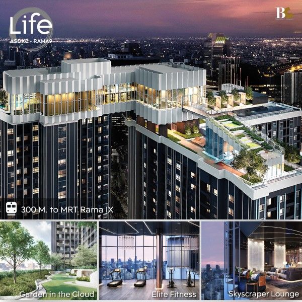 คอนโดมิเนียม ไลฟ์ อโศก พระรามเก้า (Life Asoke Rama 9)