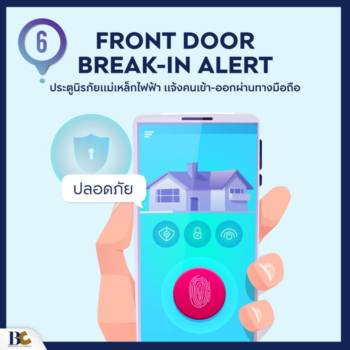 Front-Door.jpg