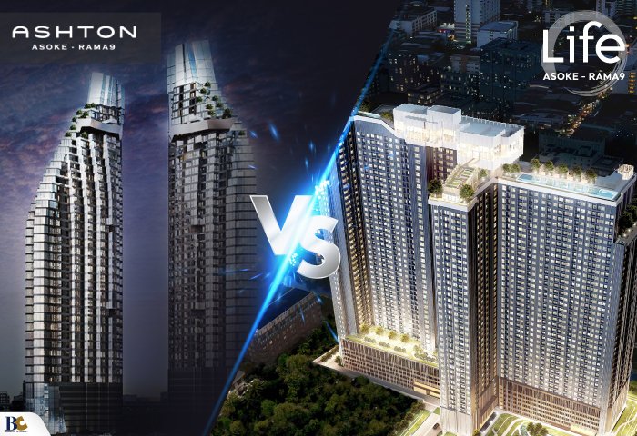 ส่องก่อนอยู่ ASHTON Asoke-Rama 9 VS Life Asoke-Rama 9.jpg