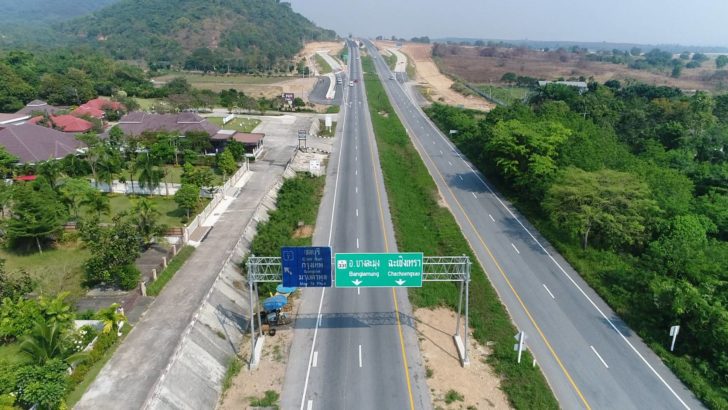 มอเตอร์เวย์.jpg