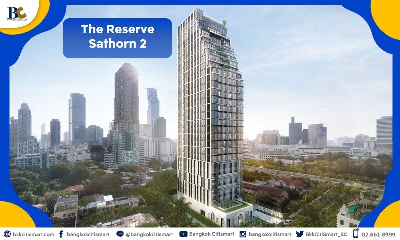 The-Reserve-Sathorn.JPG