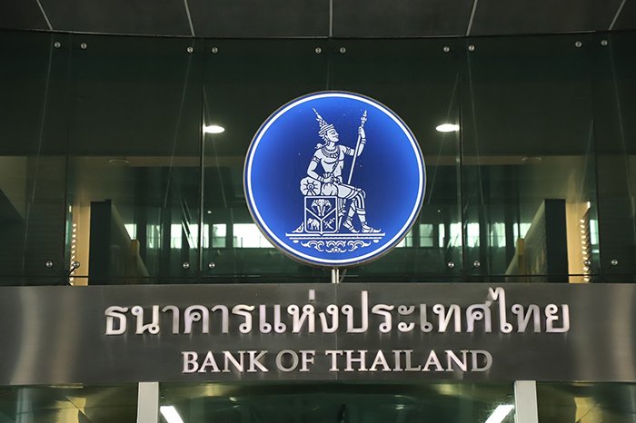 ลดดอกเบี้ย.jpg
