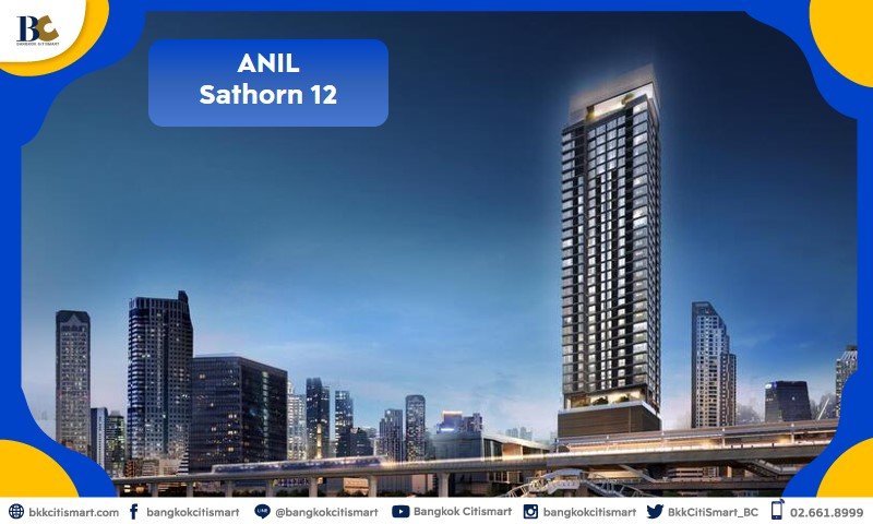 Anil-Sathorn-12.JPG
