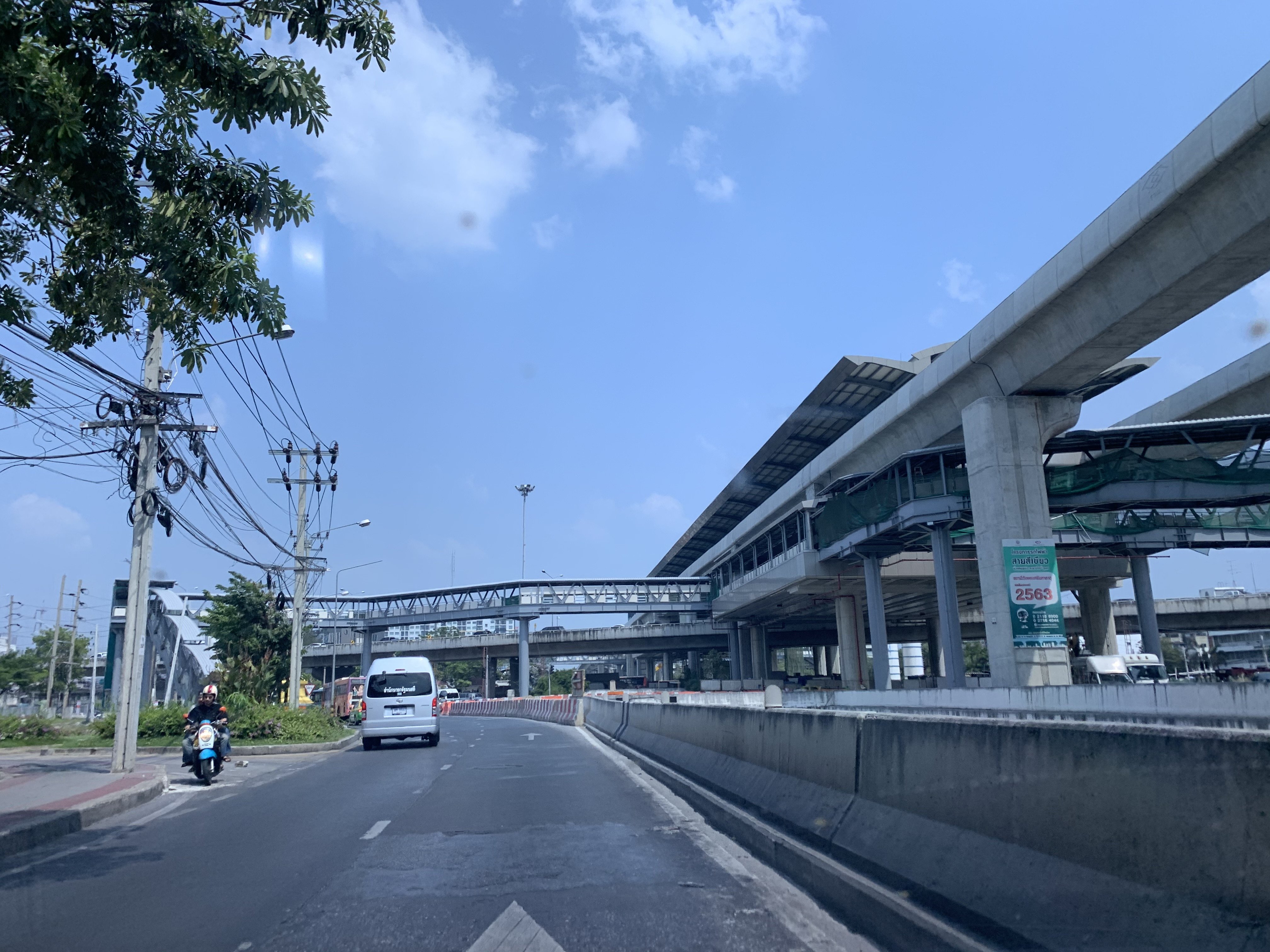 บีทีเอสสายสีเขียว-2.jpg