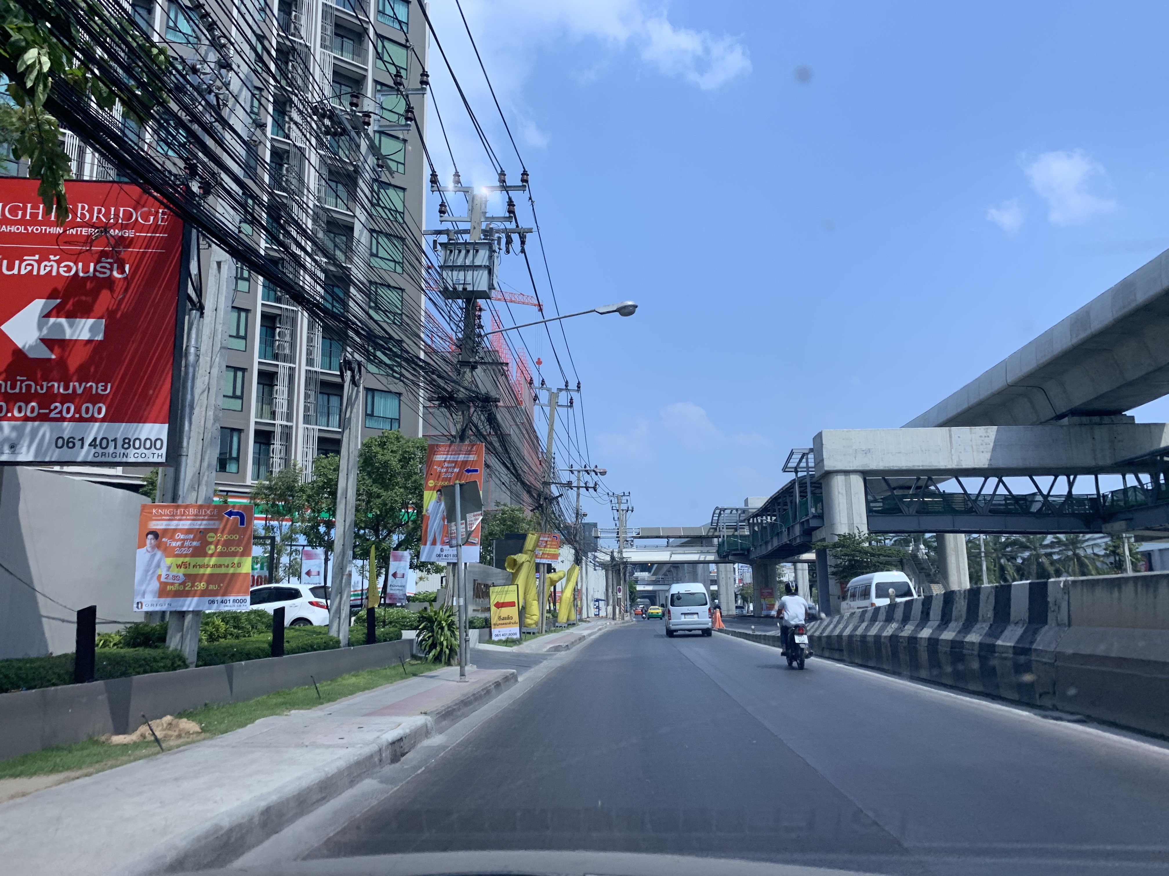 บีทีเอสสายสีเขียว-3.jpg