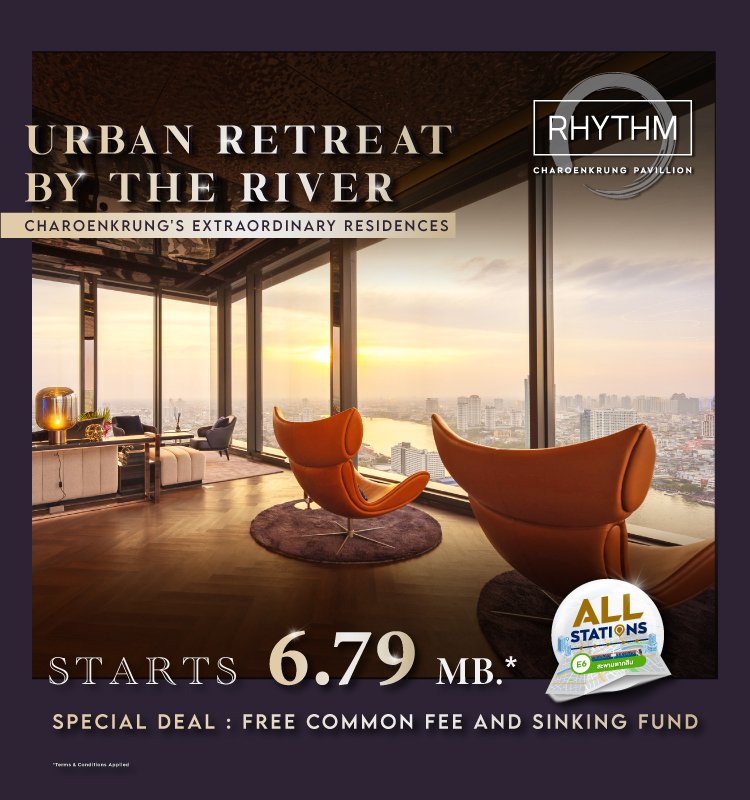 Rhythm Charoenkrung Pavillion : Urban Retreat By The River