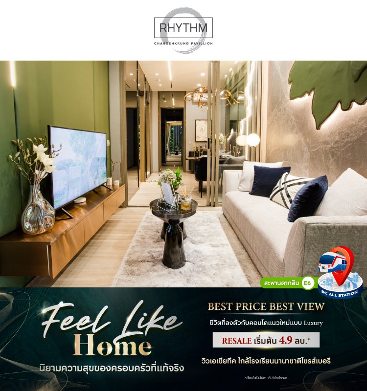 Rhythm Charoenkrung Pavillion Feel Like Home