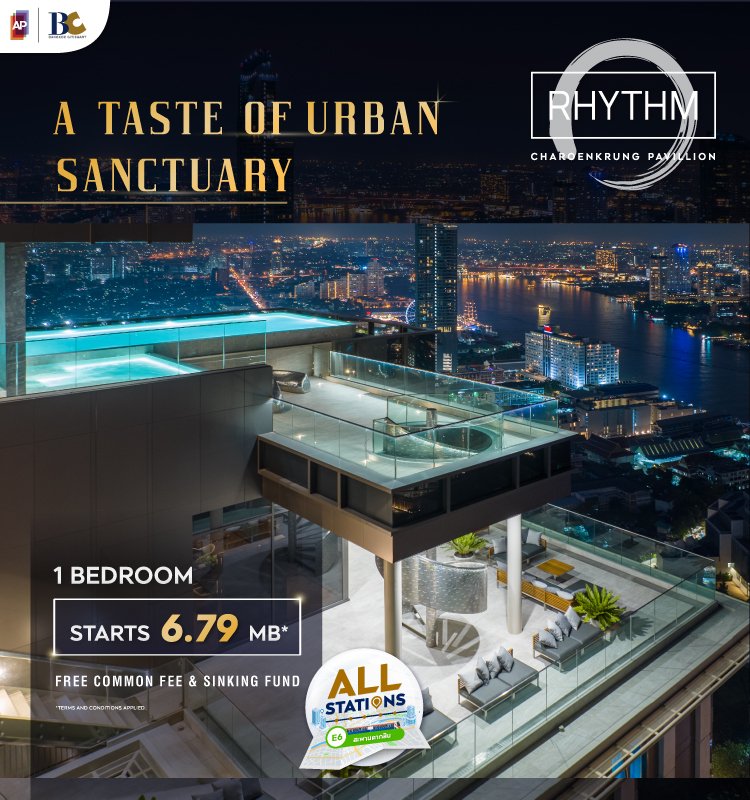 Rhythm Charoenkrung Pavillion : A Taste of Urban Sanctuary